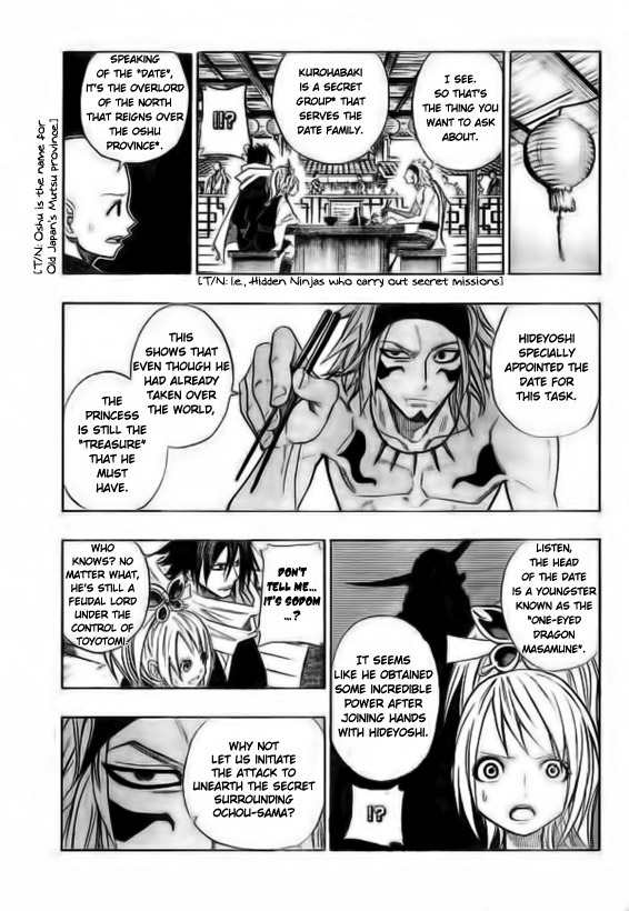 Sengoku Armors Chapter 3 page 12 - Chapter 3: The World's Greatest Thief