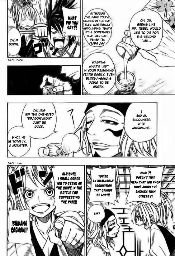 Sengoku Armors Chapter 3 page 13 - Chapter 3: The World's Greatest Thief