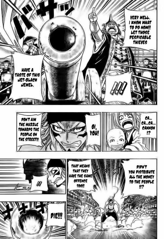 Sengoku Armors Chapter 3 page 16 - Chapter 3: The World's Greatest Thief