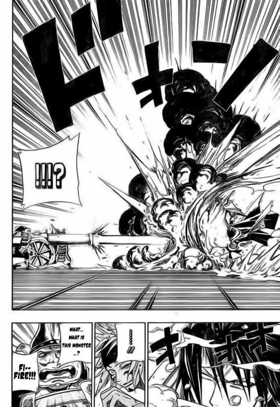 Sengoku Armors Chapter 3 page 17 - Chapter 3: The World's Greatest Thief