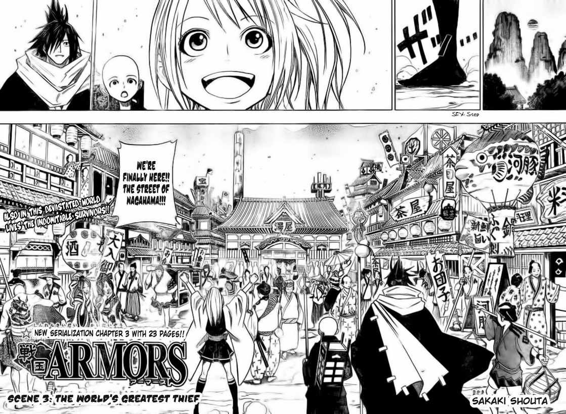 Sengoku Armors Chapter 3 page 2 - Chapter 3: The World's Greatest Thief