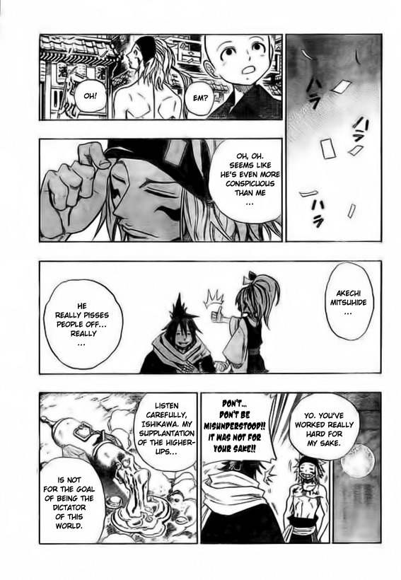 Sengoku Armors Chapter 3 page 20 - Chapter 3: The World's Greatest Thief