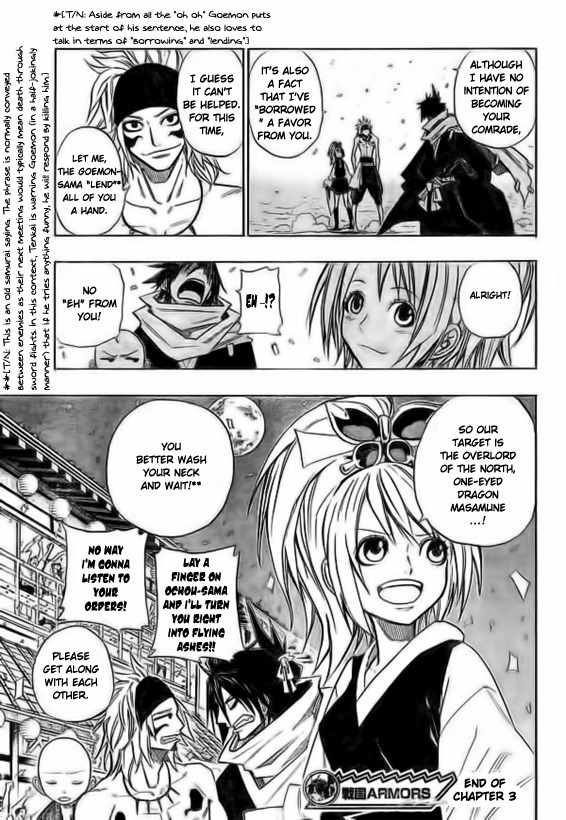 Sengoku Armors Chapter 3 page 22 - Chapter 3: The World's Greatest Thief