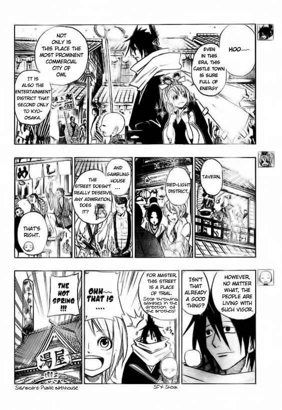Sengoku Armors Chapter 3 page 3 - Chapter 3: The World's Greatest Thief