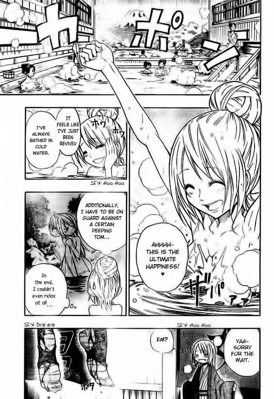 Sengoku Armors Chapter 3 page 4 - Chapter 3: The World's Greatest Thief