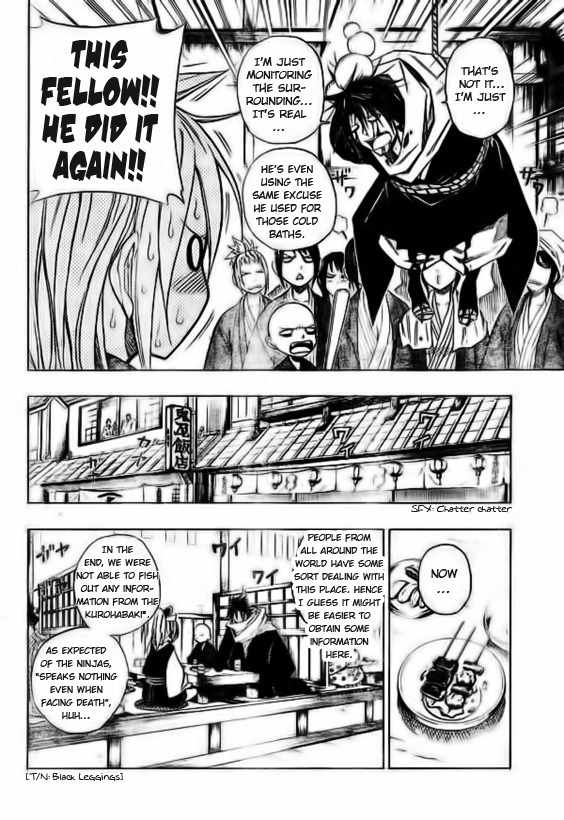 Sengoku Armors Chapter 3 page 5 - Chapter 3: The World's Greatest Thief