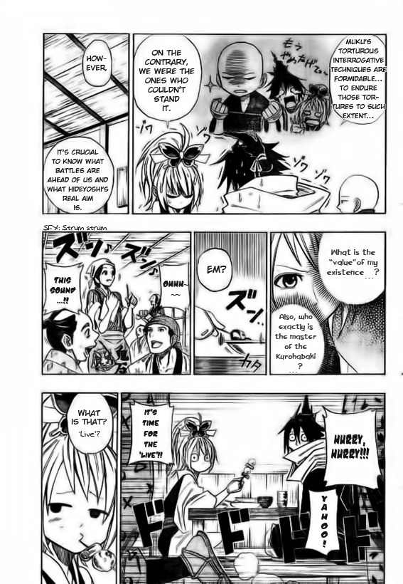 Sengoku Armors Chapter 3 page 6 - Chapter 3: The World's Greatest Thief