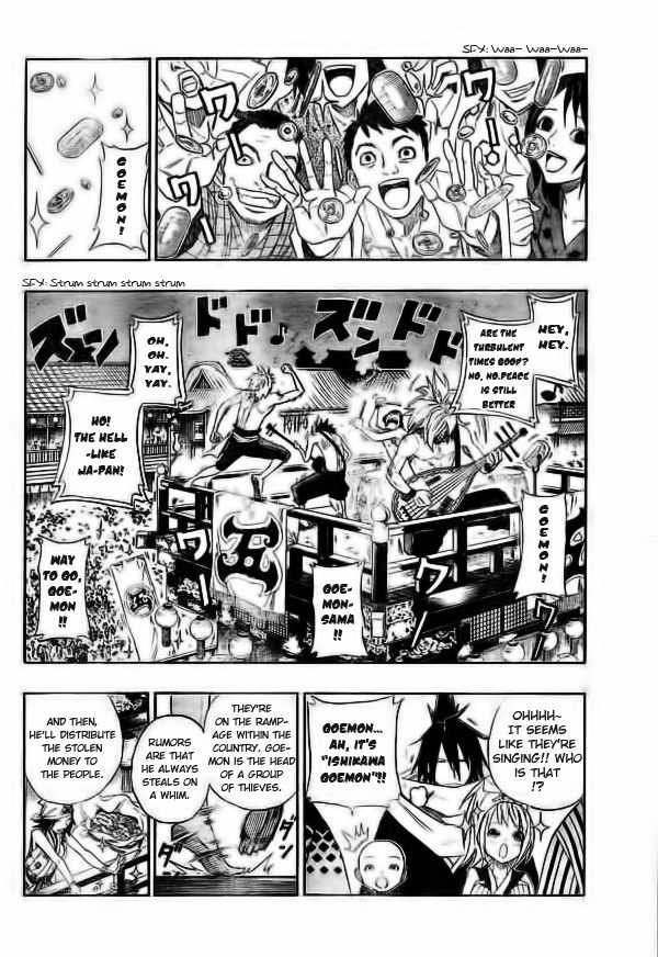 Sengoku Armors Chapter 3 page 7 - Chapter 3: The World's Greatest Thief