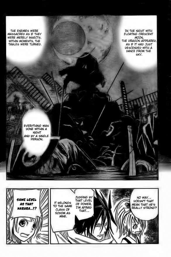 Sengoku Armors Chapter 4 page 10 - Chapter 4: Arrival at the Matsumoto Castle