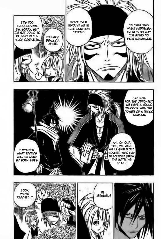 Sengoku Armors Chapter 4 page 11 - Chapter 4: Arrival at the Matsumoto Castle