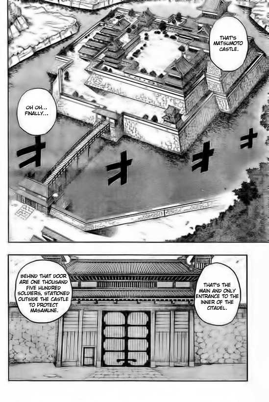 Sengoku Armors Chapter 4 page 12 - Chapter 4: Arrival at the Matsumoto Castle