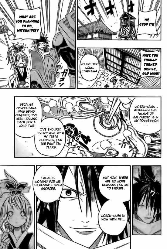 Sengoku Armors Chapter 4 page 15 - Chapter 4: Arrival at the Matsumoto Castle