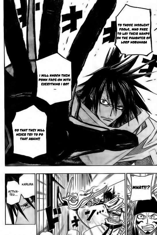 Sengoku Armors Chapter 4 page 16 - Chapter 4: Arrival at the Matsumoto Castle