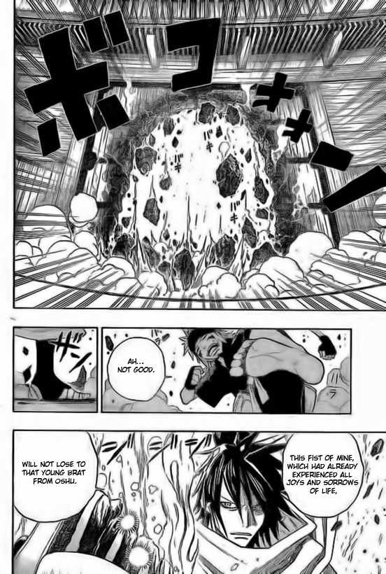 Sengoku Armors Chapter 4 page 18 - Chapter 4: Arrival at the Matsumoto Castle