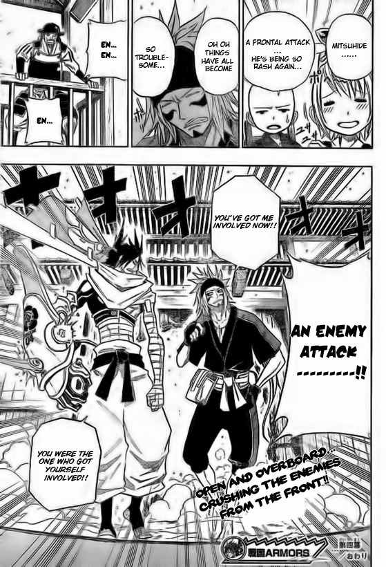 Sengoku Armors Chapter 4 page 19 - Chapter 4: Arrival at the Matsumoto Castle