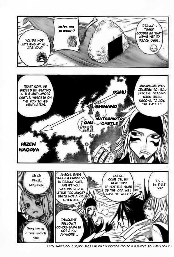 Sengoku Armors Chapter 4 page 3 - Chapter 4: Arrival at the Matsumoto Castle