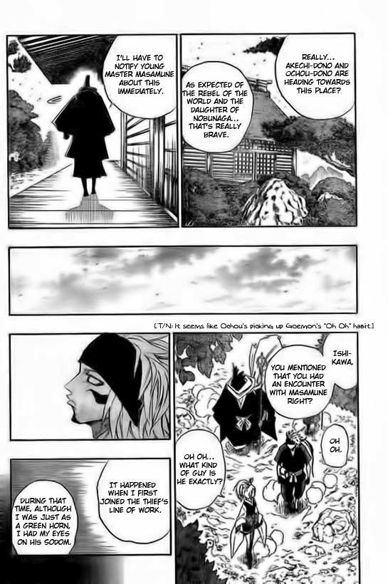 Sengoku Armors Chapter 4 page 8 - Chapter 4: Arrival at the Matsumoto Castle