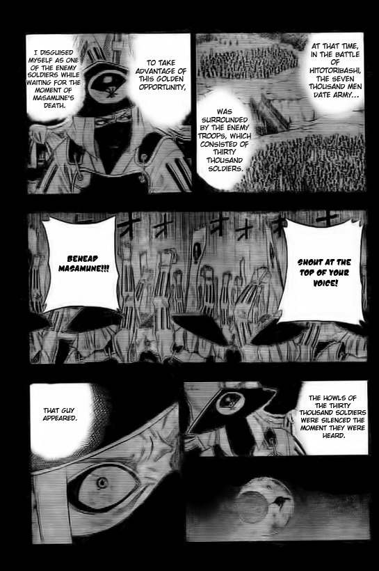 Sengoku Armors Chapter 4 page 9 - Chapter 4: Arrival at the Matsumoto Castle