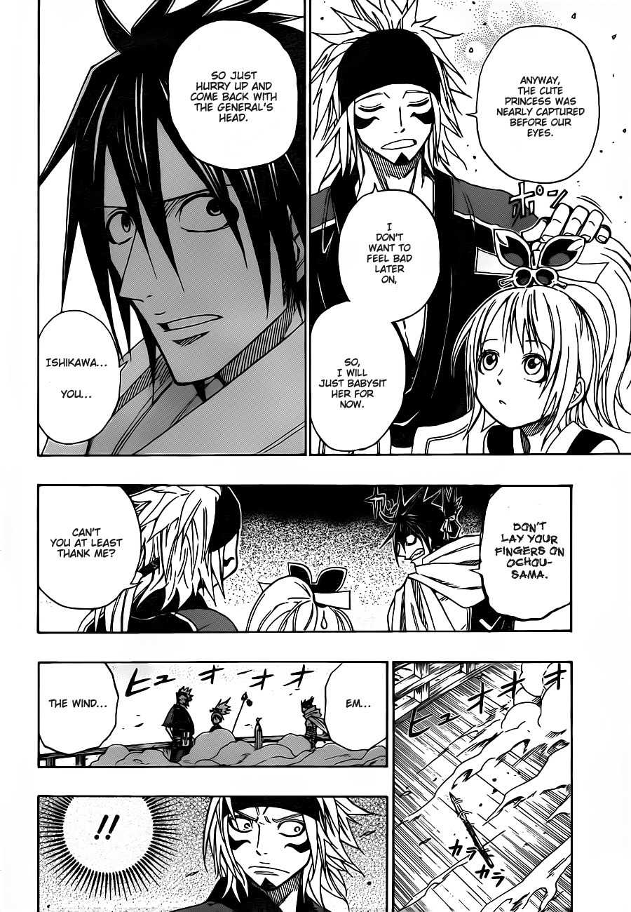 Sengoku Armors Chapter 5 page 13 - Chapter 5: Confrontation