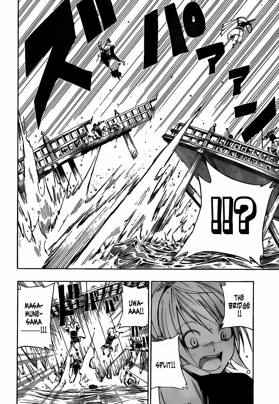 Sengoku Armors Chapter 5 page 15 - Chapter 5: Confrontation