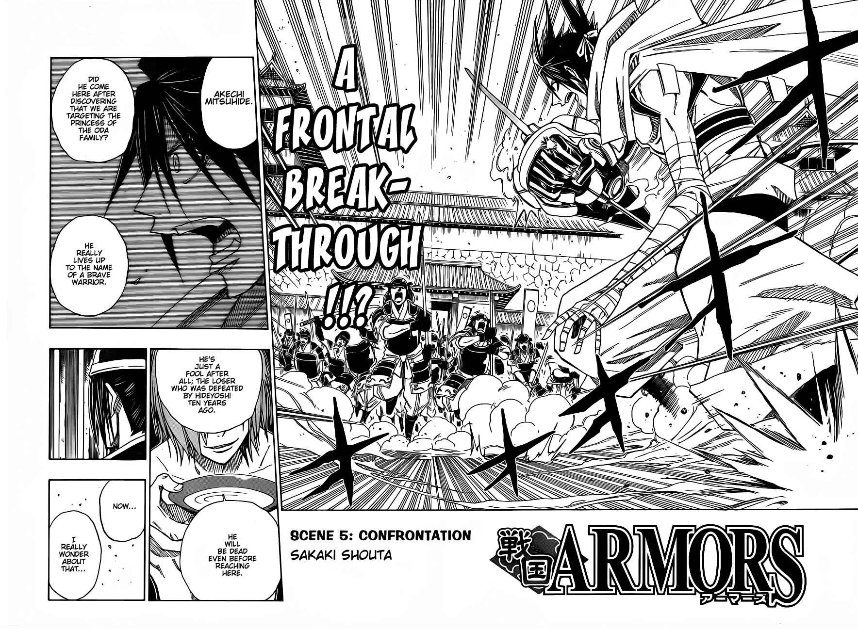 Sengoku Armors Chapter 5 page 2 - Chapter 5: Confrontation