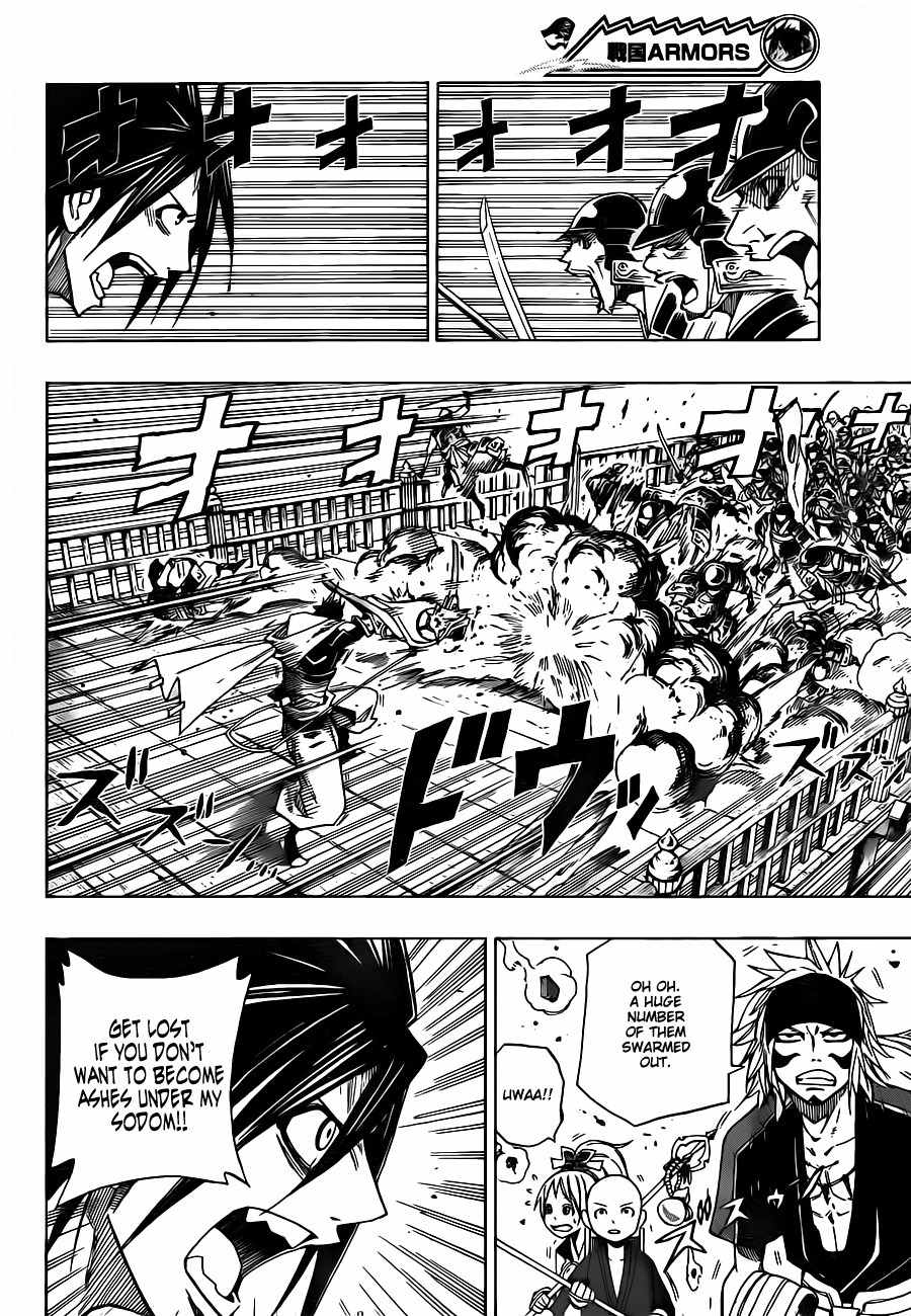 Sengoku Armors Chapter 5 page 3 - Chapter 5: Confrontation