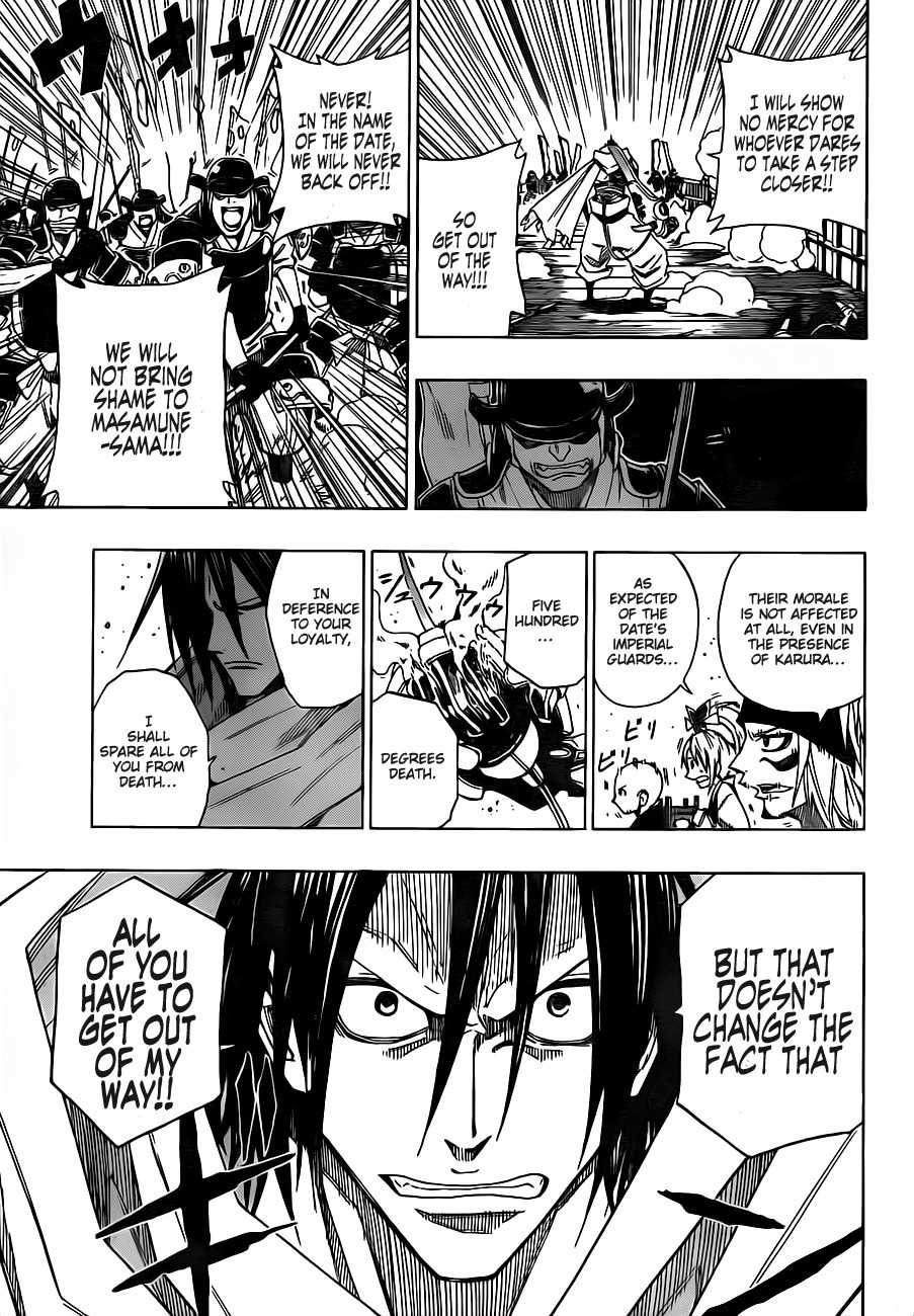 Sengoku Armors Chapter 5 page 4 - Chapter 5: Confrontation