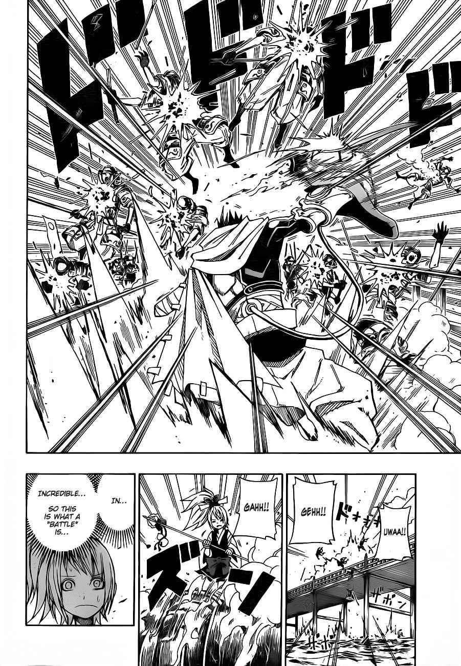 Sengoku Armors Chapter 5 page 5 - Chapter 5: Confrontation