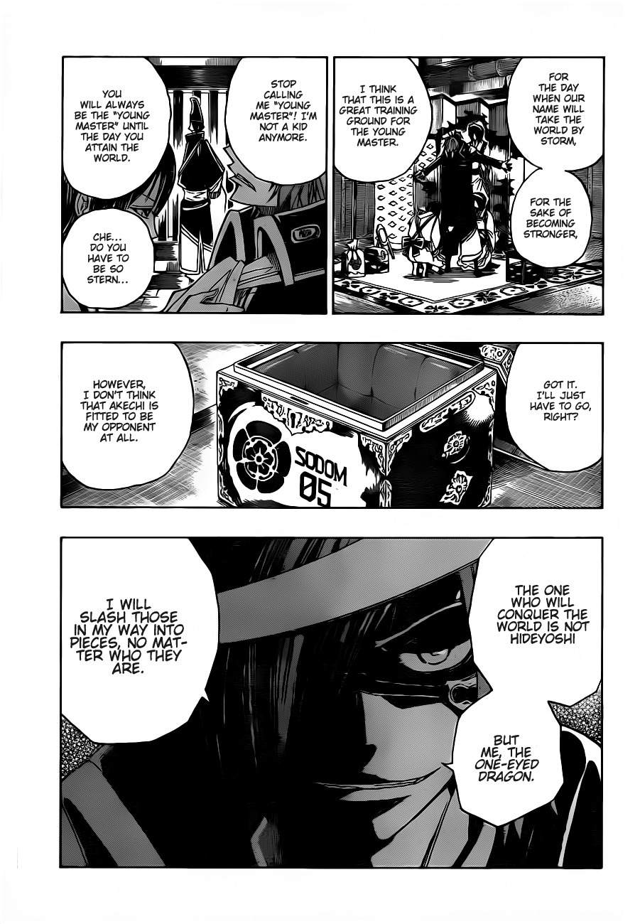Sengoku Armors Chapter 5 page 8 - Chapter 5: Confrontation