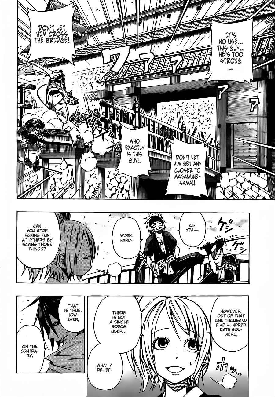 Sengoku Armors Chapter 5 page 9 - Chapter 5: Confrontation