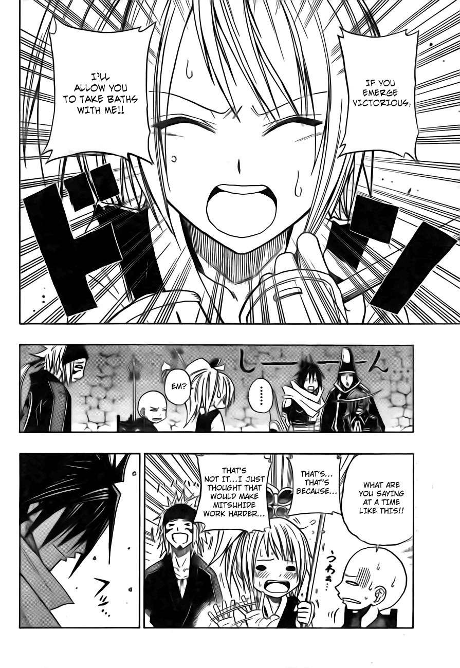 Sengoku Armors Chapter 6 page 10 - Chapter 6: Start of the Battle