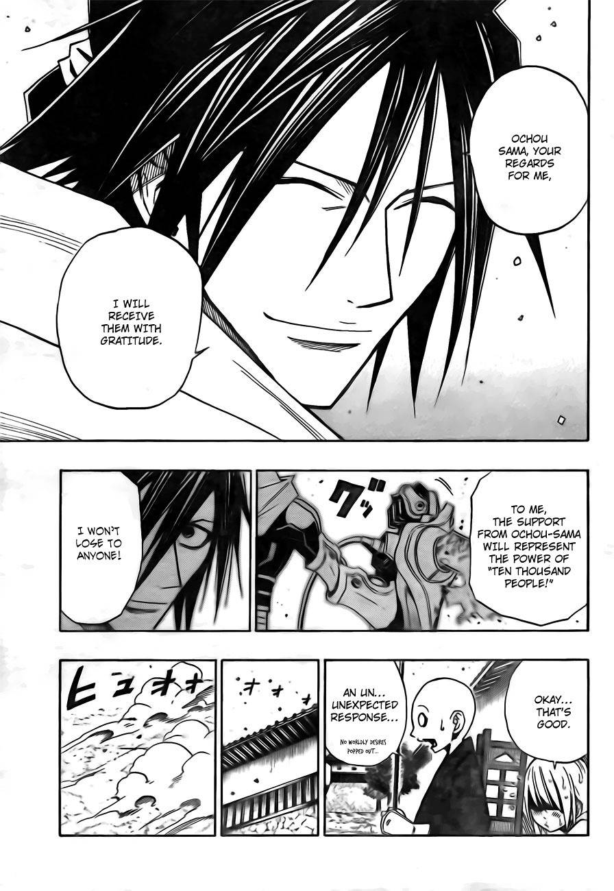 Sengoku Armors Chapter 6 page 11 - Chapter 6: Start of the Battle