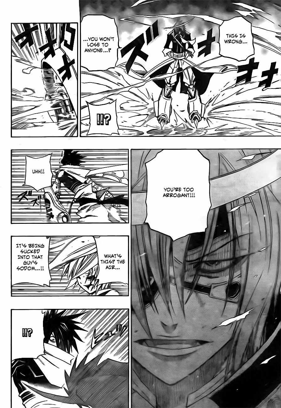 Sengoku Armors Chapter 6 page 12 - Chapter 6: Start of the Battle
