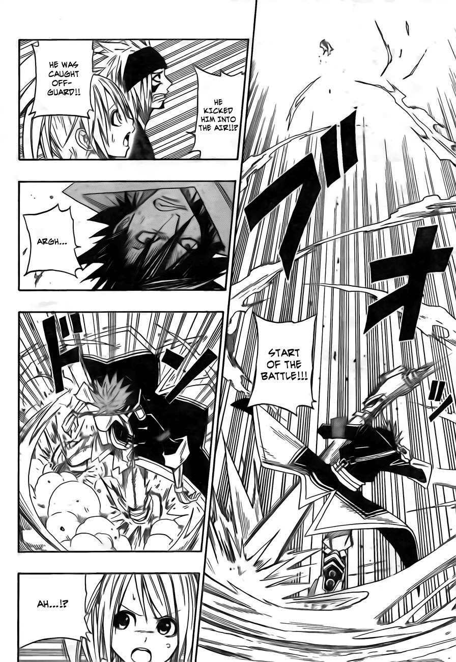 Sengoku Armors Chapter 6 page 14 - Chapter 6: Start of the Battle