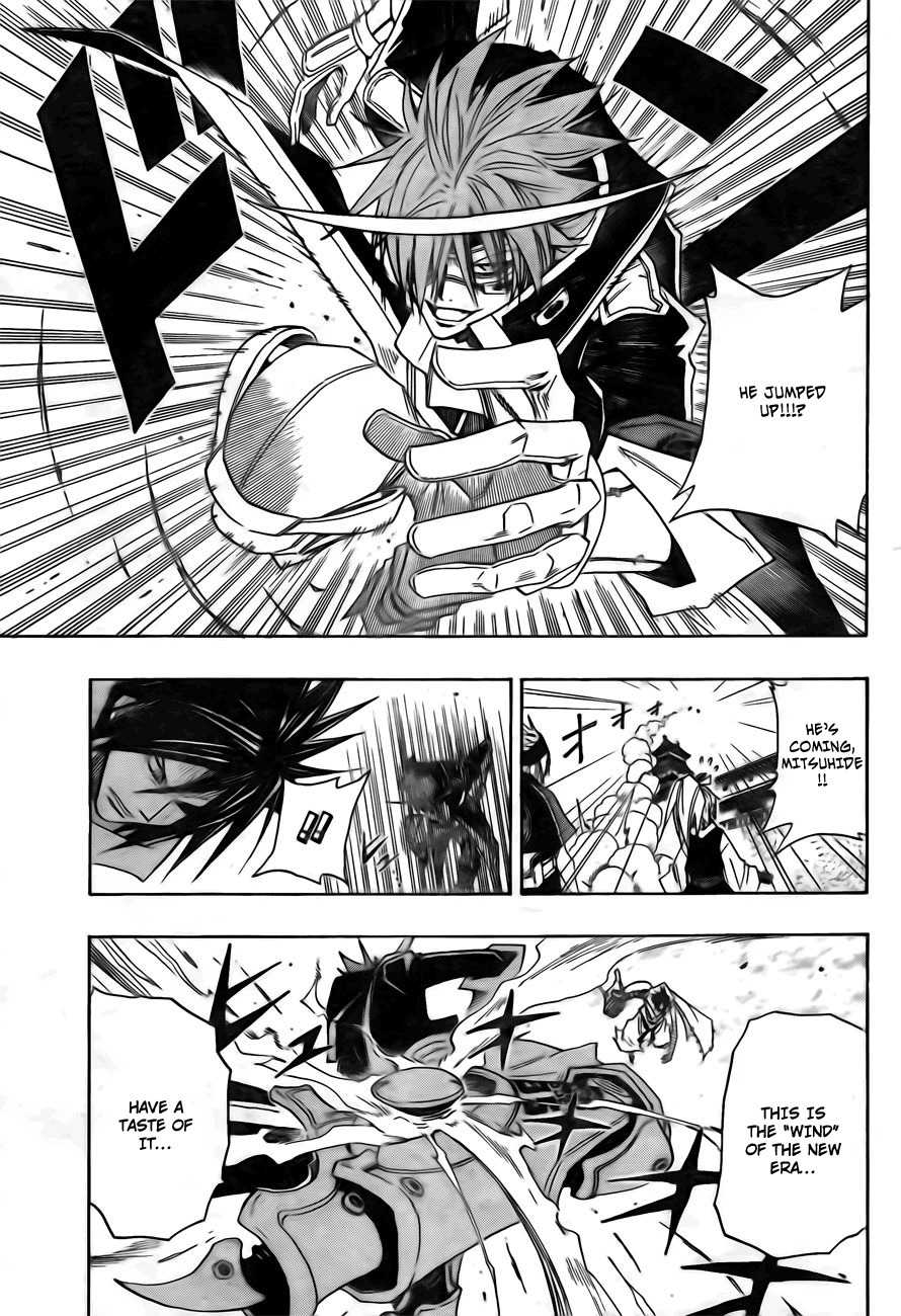 Sengoku Armors Chapter 6 page 15 - Chapter 6: Start of the Battle