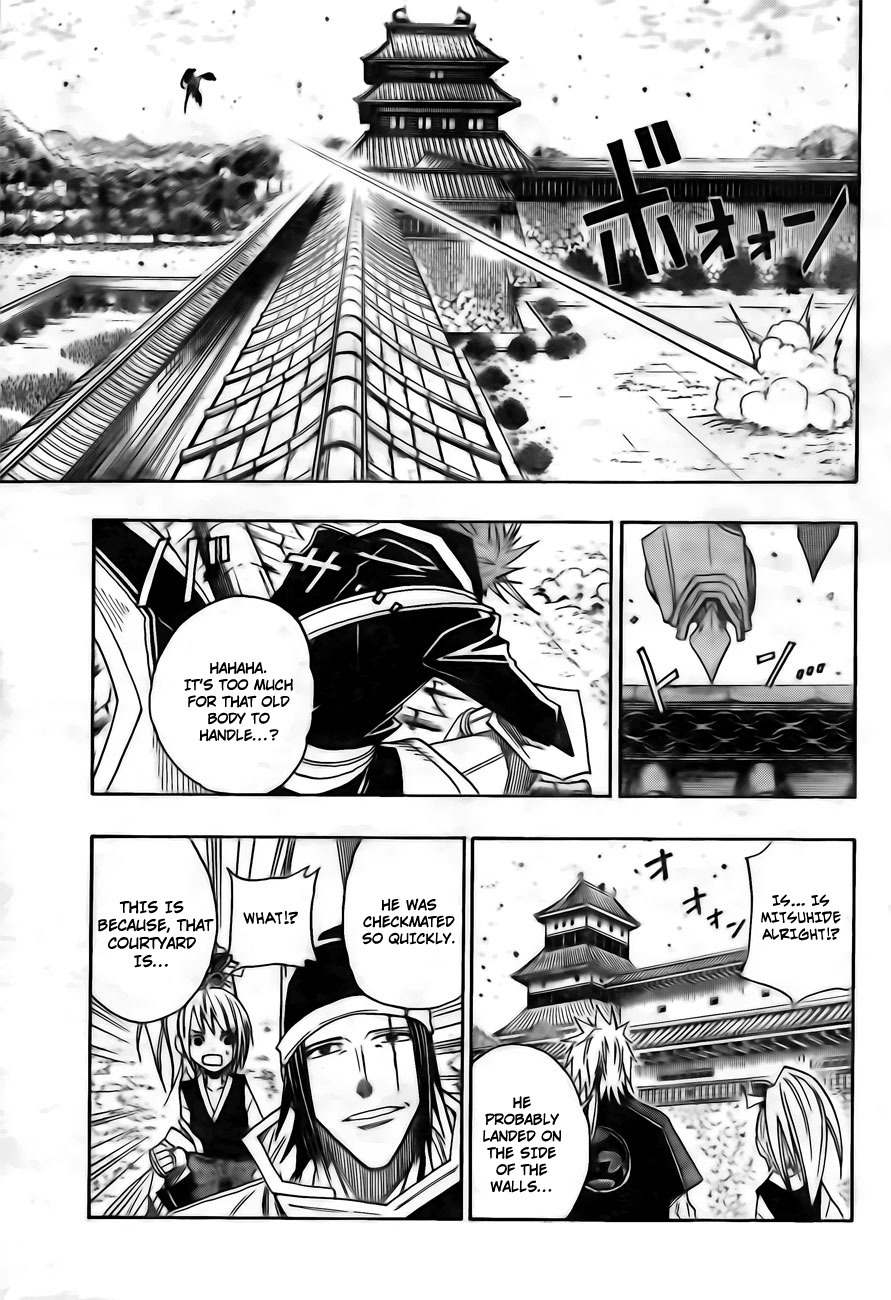 Sengoku Armors Chapter 6 page 17 - Chapter 6: Start of the Battle