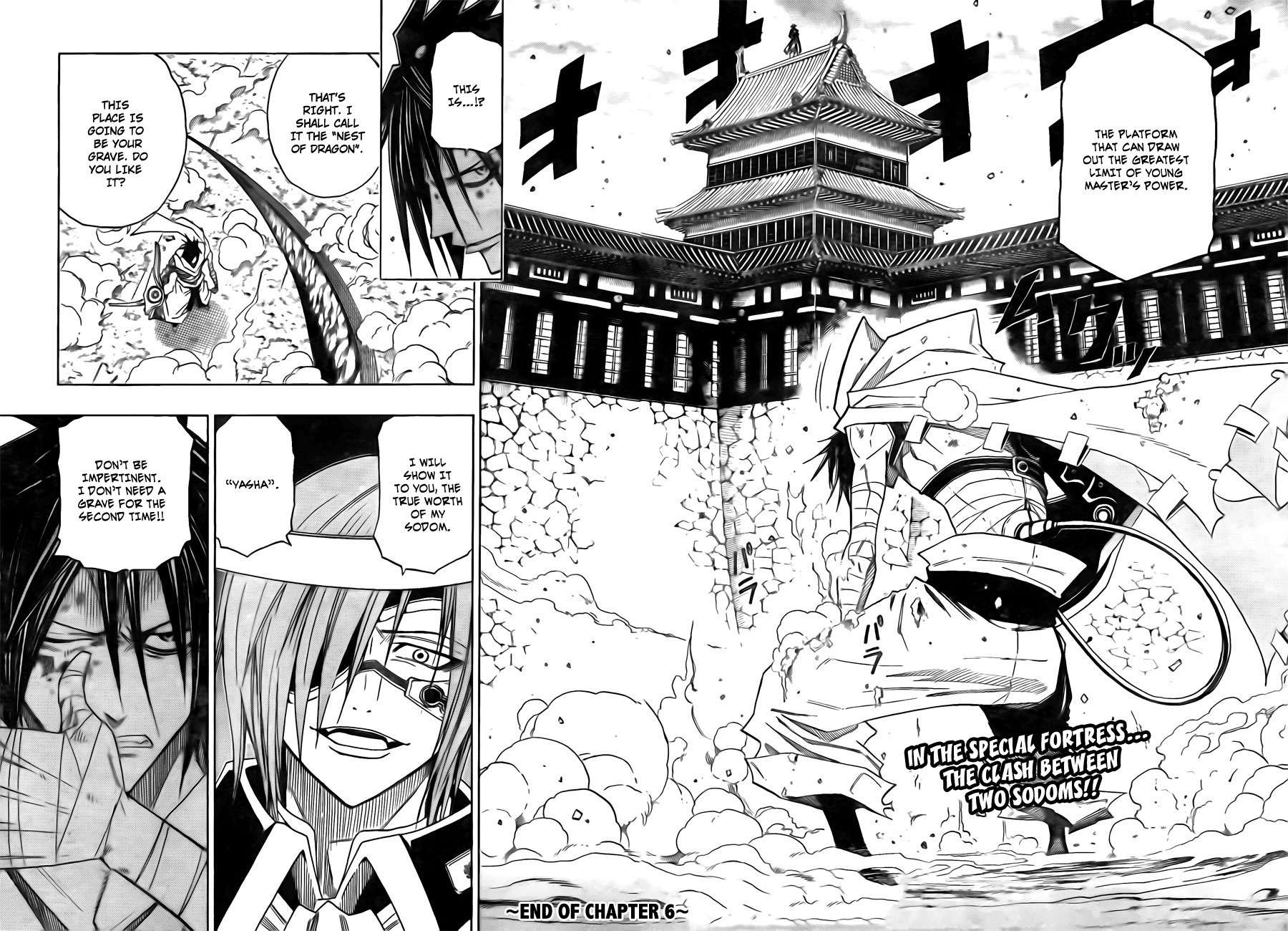 Sengoku Armors Chapter 6 page 18 - Chapter 6: Start of the Battle