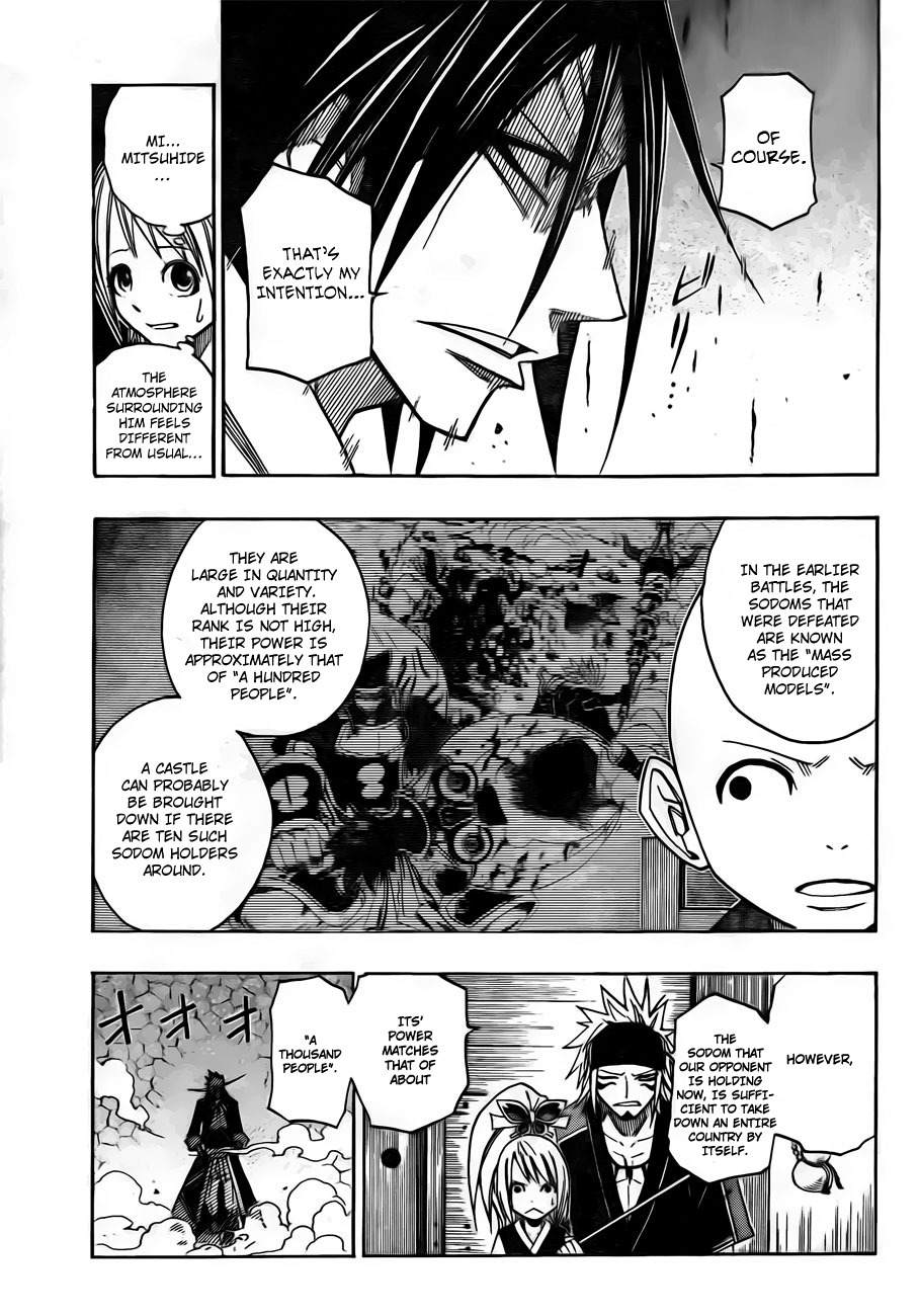 Sengoku Armors Chapter 6 page 3 - Chapter 6: Start of the Battle