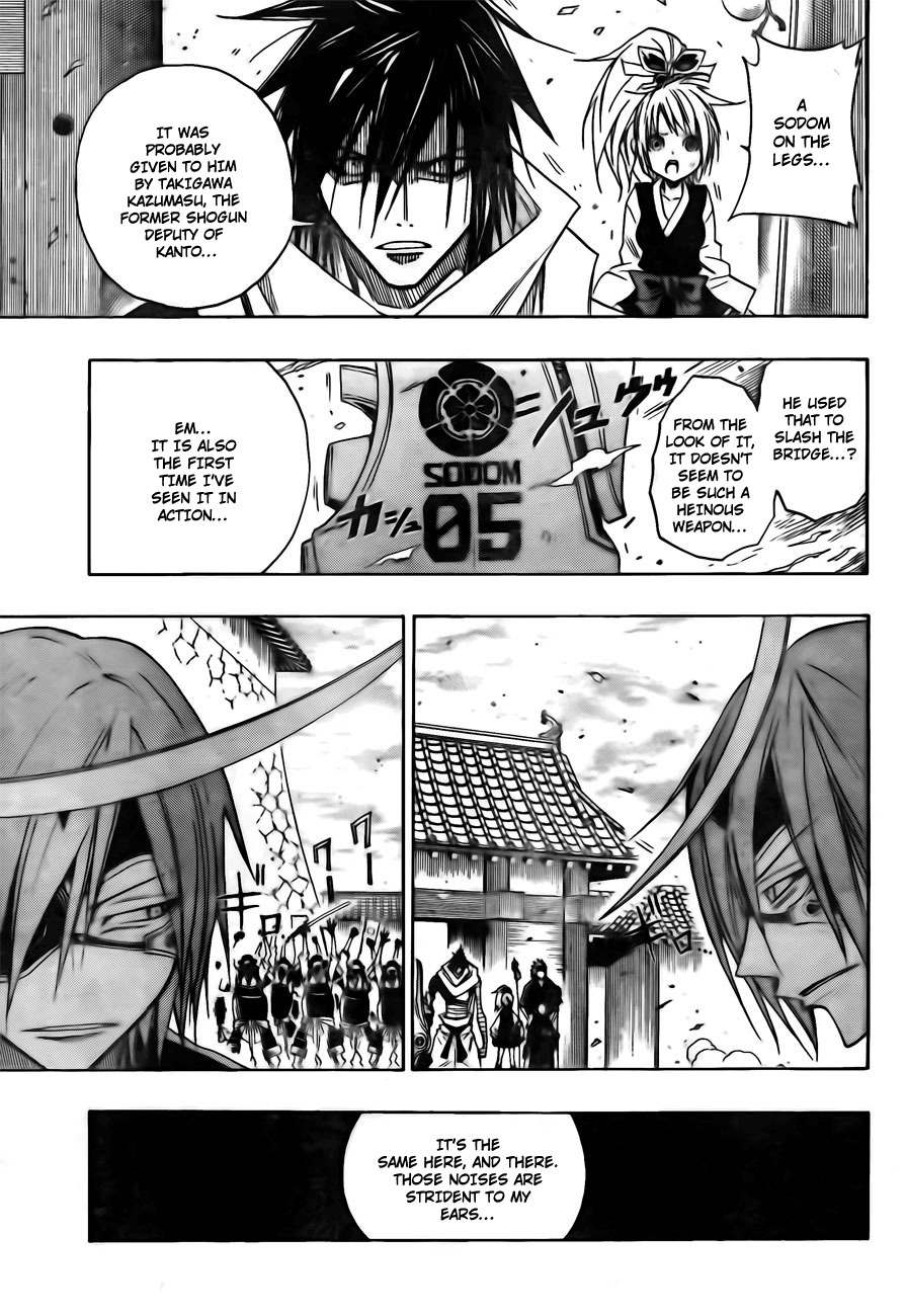 Sengoku Armors Chapter 6 page 5 - Chapter 6: Start of the Battle