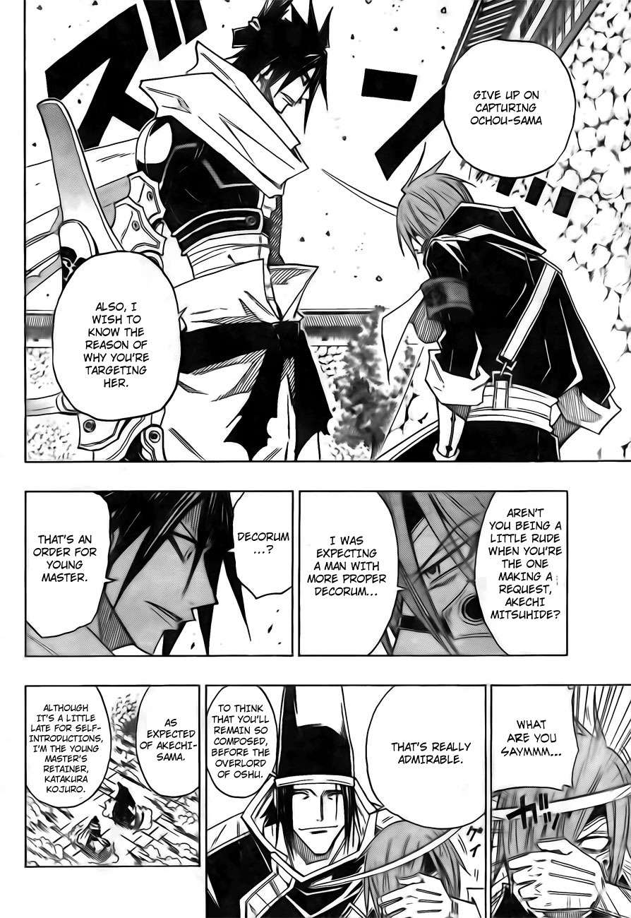 Sengoku Armors Chapter 6 page 8 - Chapter 6: Start of the Battle