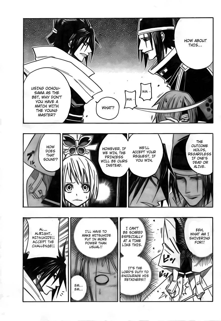 Sengoku Armors Chapter 6 page 9 - Chapter 6: Start of the Battle