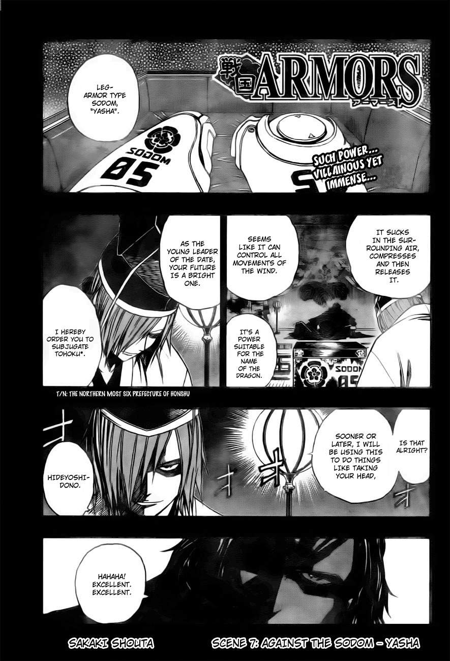 Sengoku Armors Chapter 7 page 1 - Chapter 7: Against the Sodom - Yasha