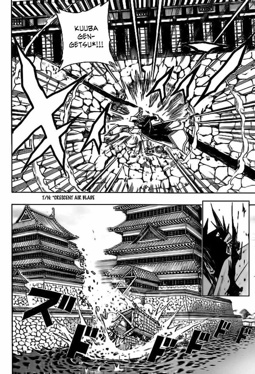 Sengoku Armors Chapter 7 page 10 - Chapter 7: Against the Sodom - Yasha