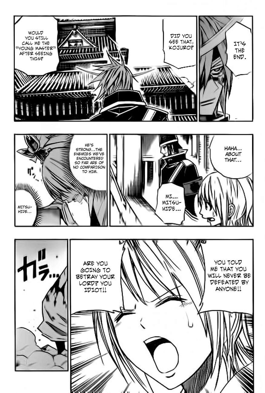 Sengoku Armors Chapter 7 page 11 - Chapter 7: Against the Sodom - Yasha