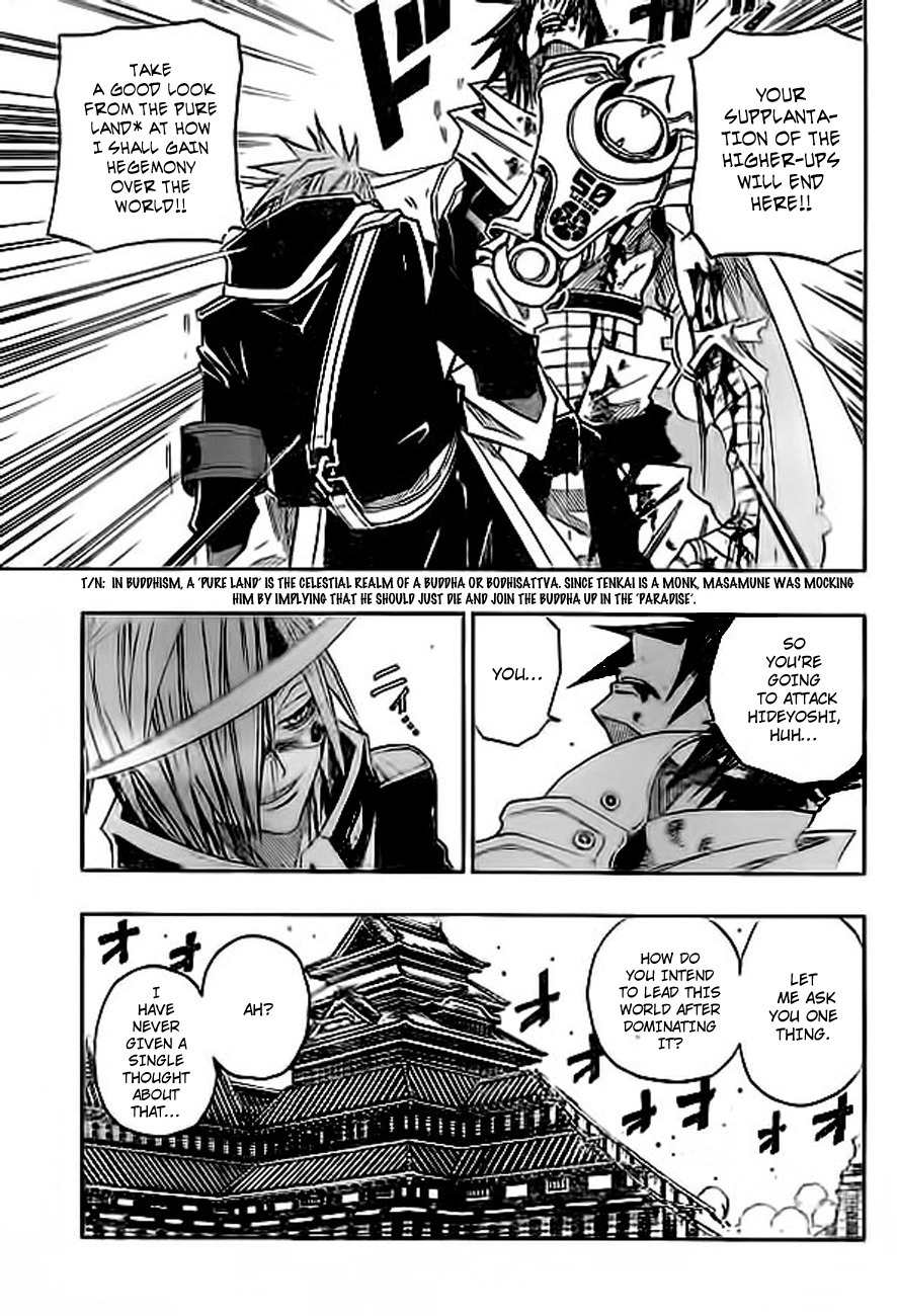 Sengoku Armors Chapter 7 page 13 - Chapter 7: Against the Sodom - Yasha