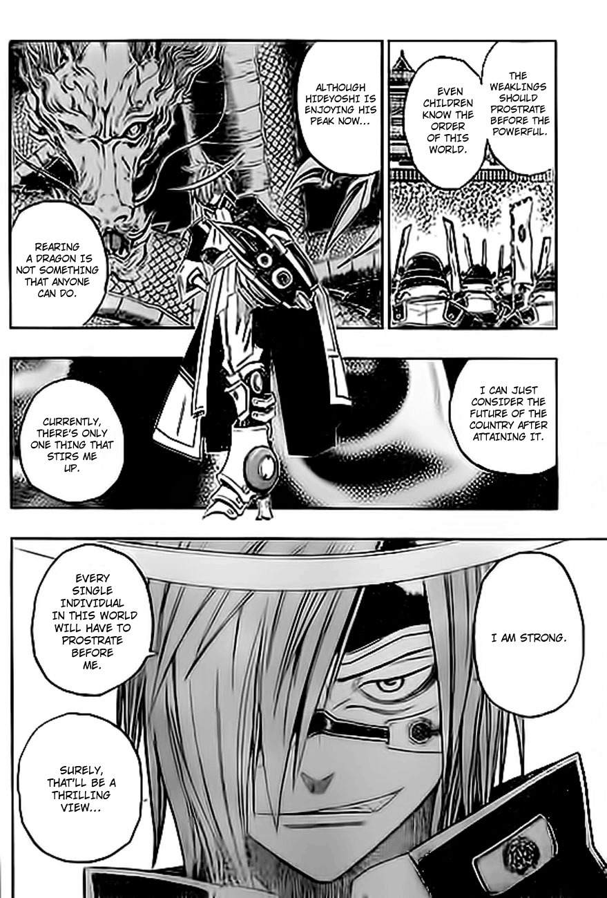 Sengoku Armors Chapter 7 page 14 - Chapter 7: Against the Sodom - Yasha