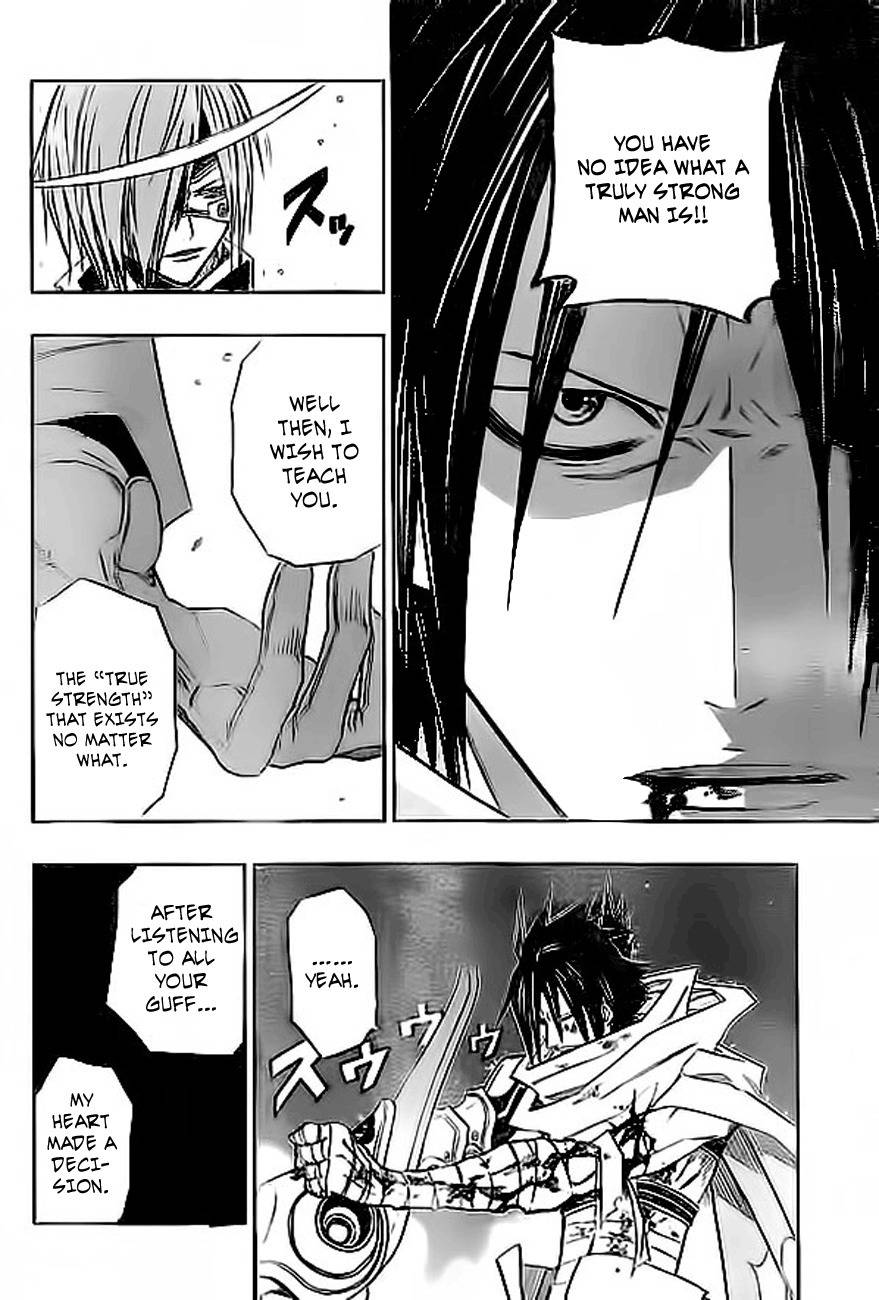Sengoku Armors Chapter 7 page 16 - Chapter 7: Against the Sodom - Yasha