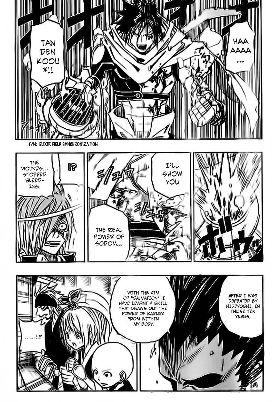 Sengoku Armors Chapter 7 page 17 - Chapter 7: Against the Sodom - Yasha