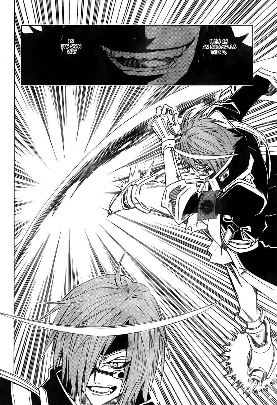 Sengoku Armors Chapter 7 page 2 - Chapter 7: Against the Sodom - Yasha