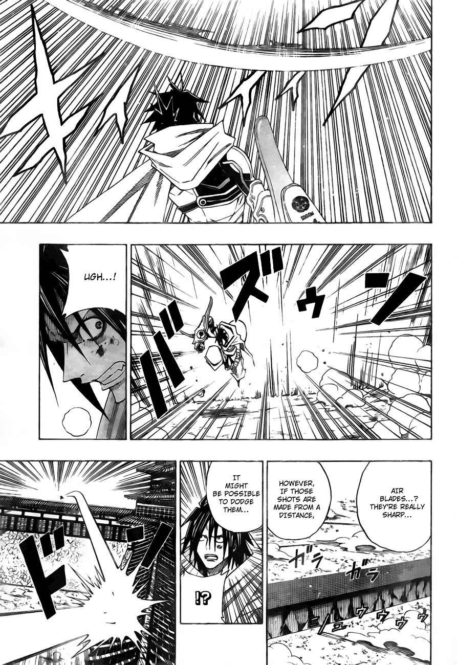 Sengoku Armors Chapter 7 page 3 - Chapter 7: Against the Sodom - Yasha